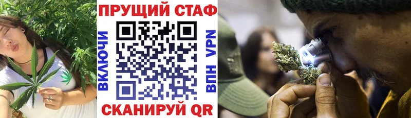 Магазин наркотиков Мелеуз COCAIN mega как войти ГЕРОИН Канабис ГАШ Кодеин