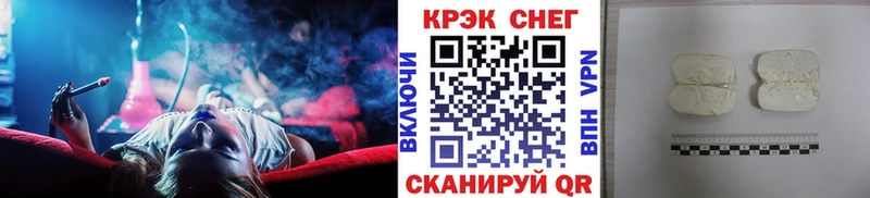 Кокаин Боливия  купить   Мелеуз 