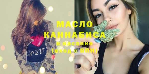 круглые Арсеньев