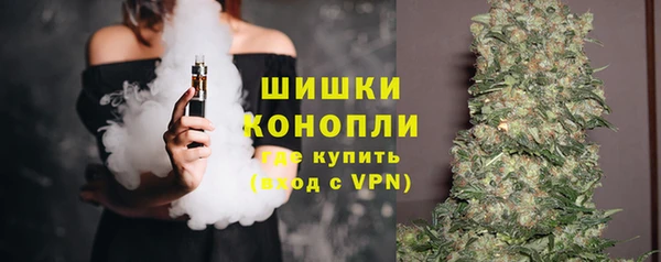 кокаин Армянск