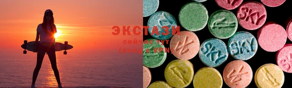 гидра Аркадак