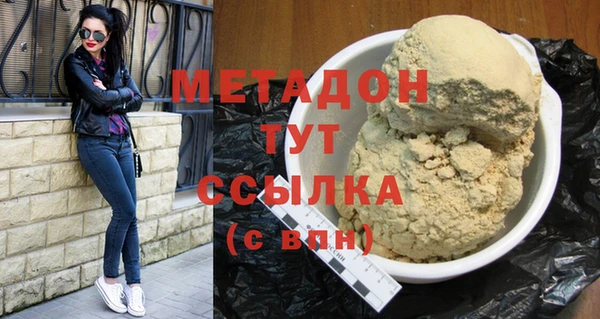 круглые Арсеньев