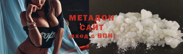 гашик Осинники