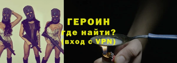 круглые Арсеньев