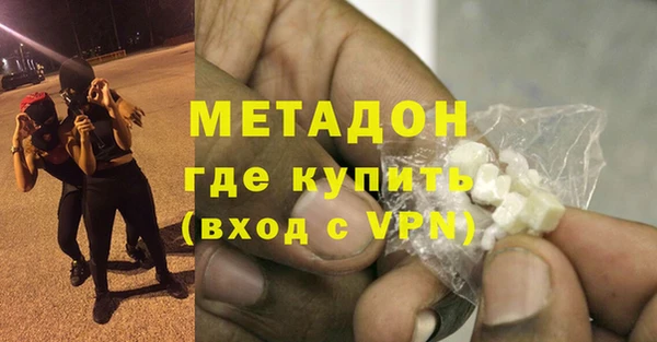 круглые Арсеньев