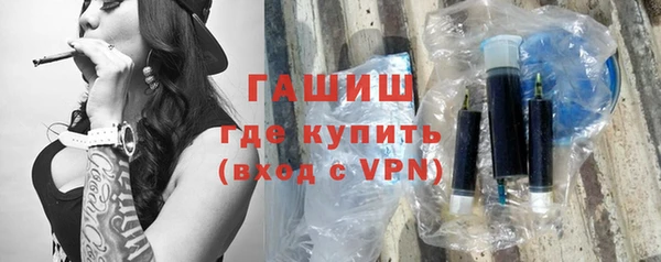 круглые Арсеньев